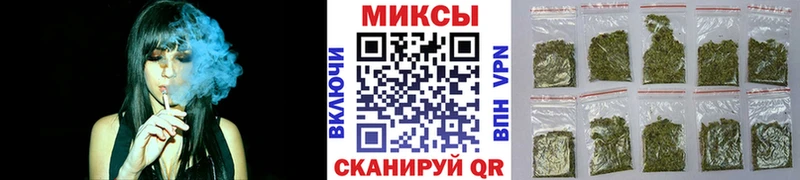 Бутират GHB  Купить закладки  Искитим 