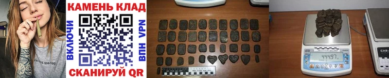 ГАШ Изолятор  Купить  Искитим 