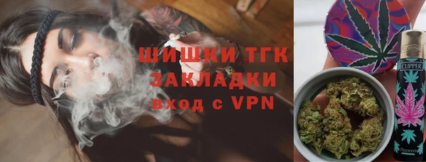 мдма Иннополис