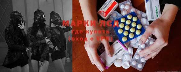 мдма Иннополис