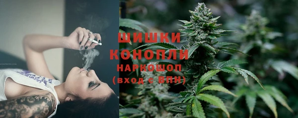 каннабис Зеленодольск