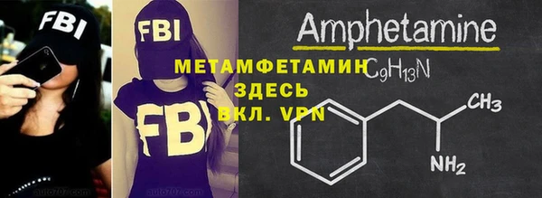 каннабис Зеленодольск