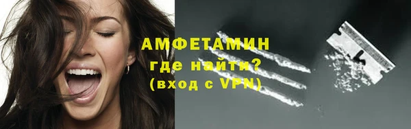 каннабис Зеленодольск