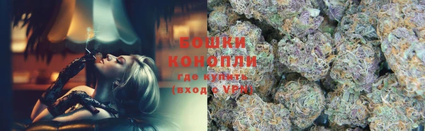 ALPHA-PVP Зерноград