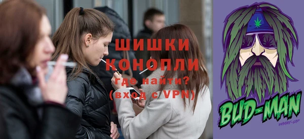 каннабис Зеленодольск