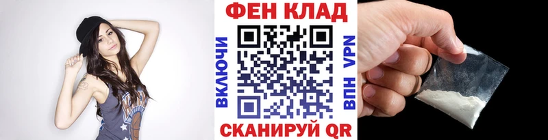 Купить  Искитим  МЕТАМФЕТАМИН винт 